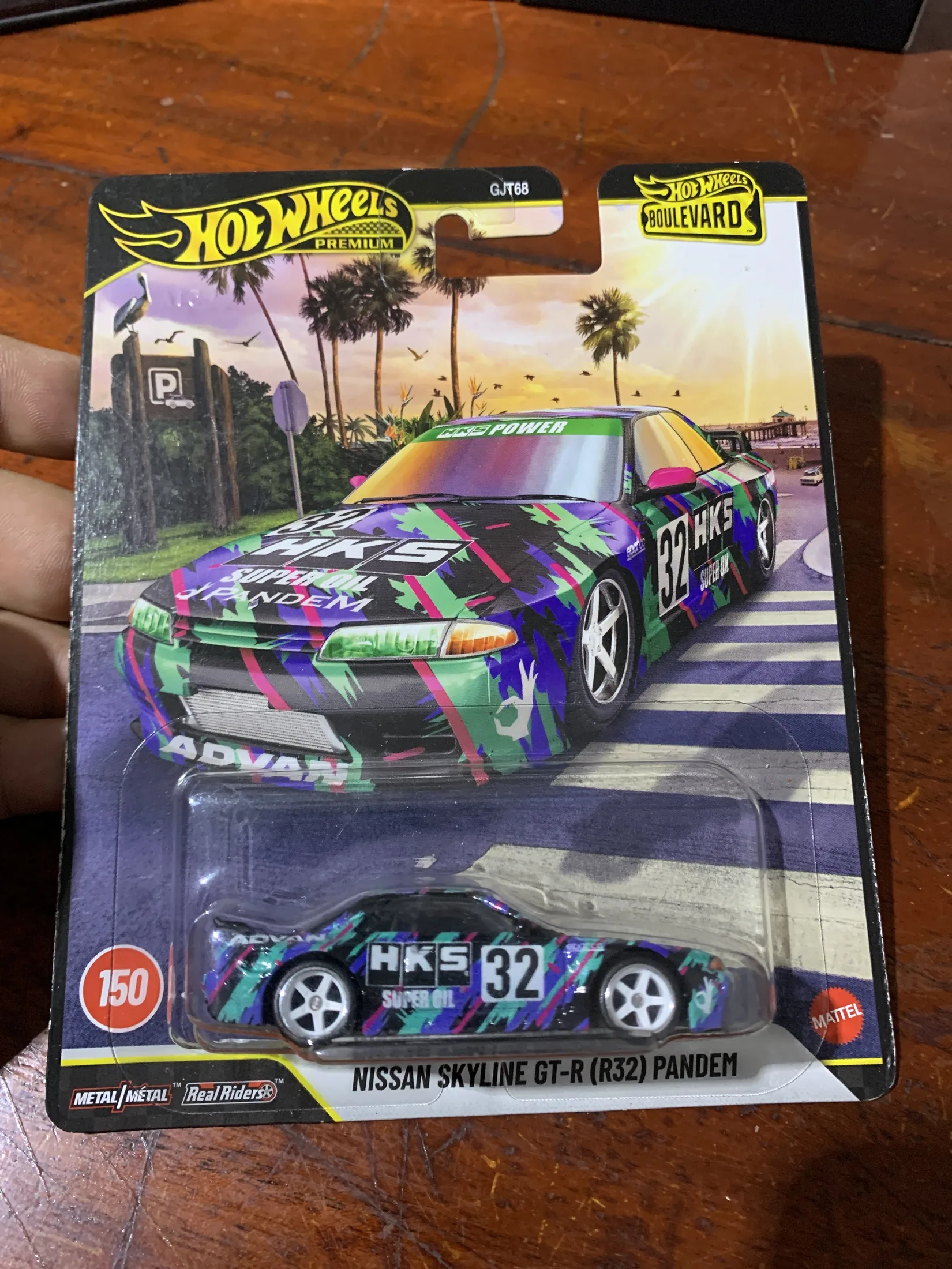 Nissan Skyline GT-R