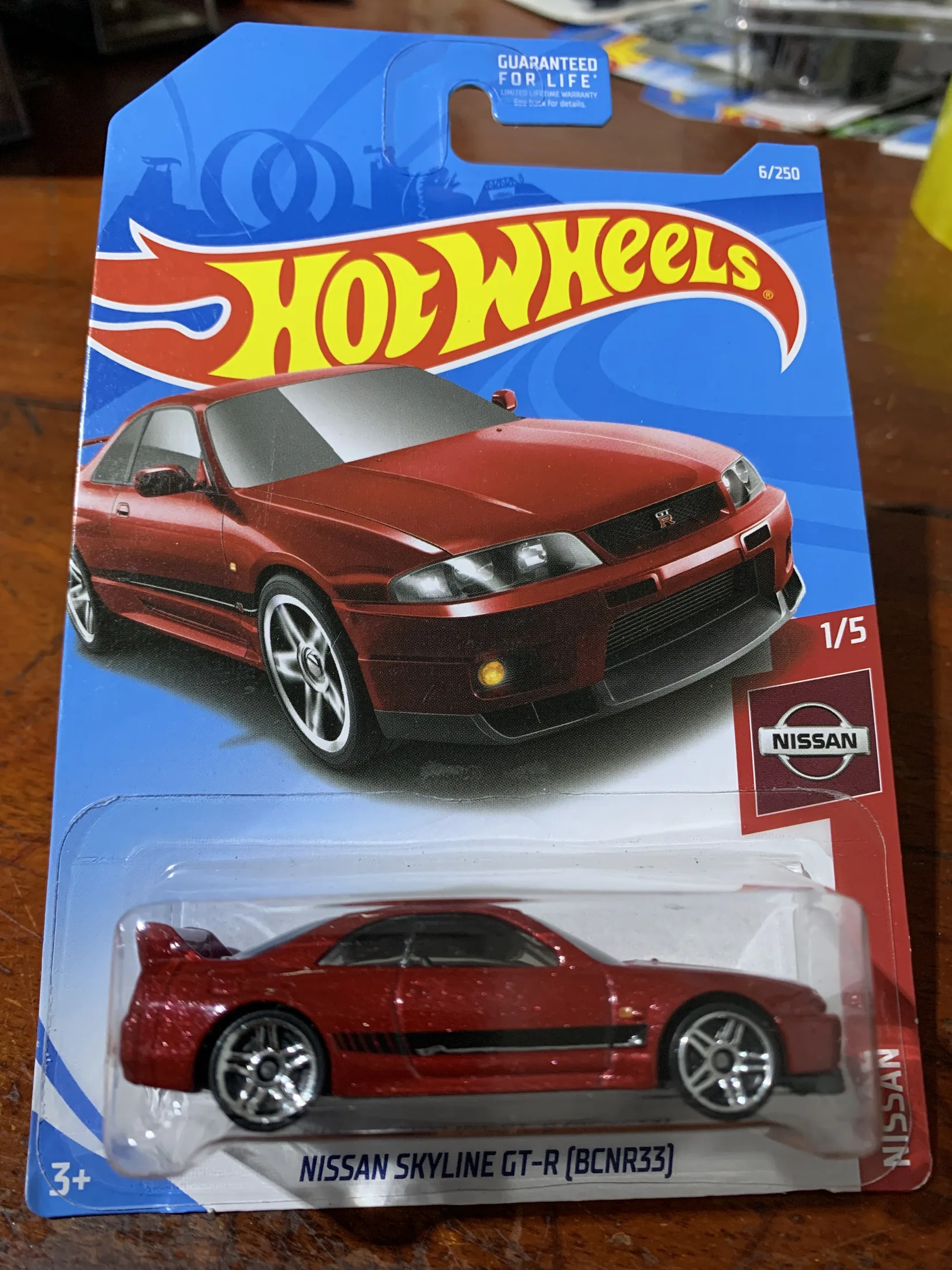 Nissan Skyline GT-R